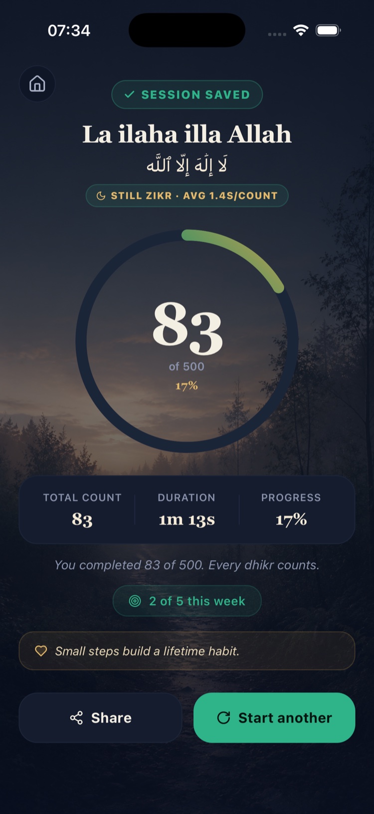 Walking Zikr screenshot 2, Counting your dhikr