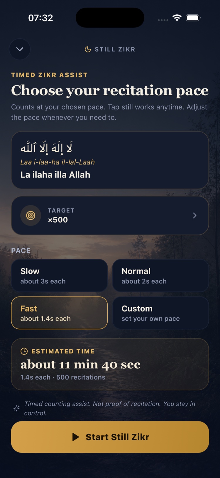 Walking Zikr screenshot 5, Still mode, at your pace